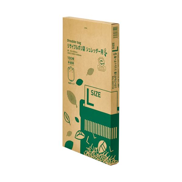 TANOSEE リサイクルポリ袋シュレッダー用 L BOXタイプ 1箱（100枚）◇関連： 生活用品／インテリア／雑貨／文具／オフィス用品／袋類／ビニール袋 （キーワード： オフィス 事務 事務所 事