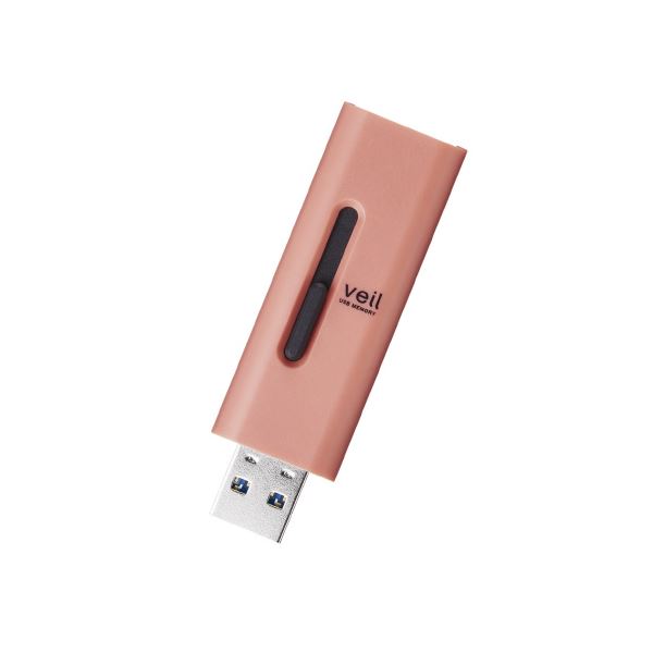スライド式USBメモリ64GB MF-SLU3064GRD 送料無料