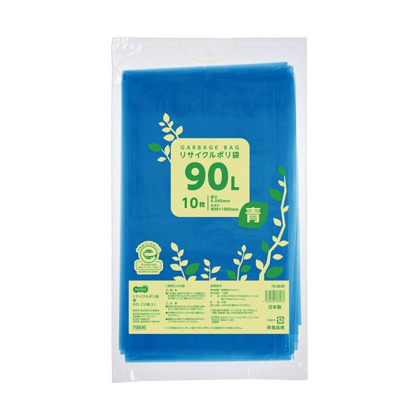 (まとめ）TANOSEE リサイクルポリ袋 青 90L 1パック（10枚）【×20セット】 送料無料