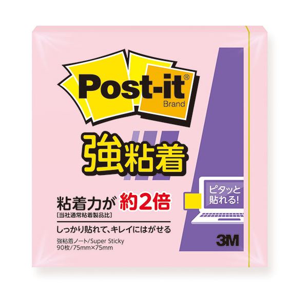 【20個セット】 3M Post-it ポストイット 強粘着ノート パステルカラー ピンク 3M-654SS-RPPX20 送料無料