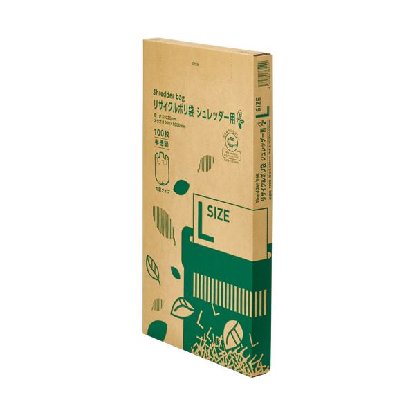 (まとめ）TANOSEE リサイクルポリ袋シュレッダー用 L BOXタイプ 1箱（100枚）【×5セット】 送料無料