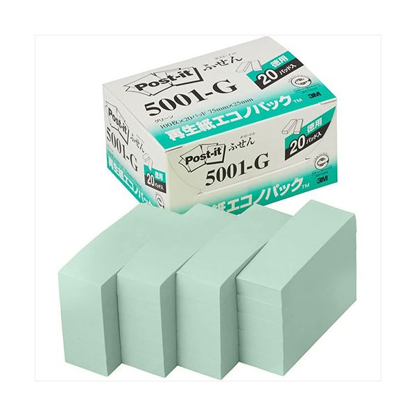 3M Post-it ポストイット 再生紙エコノパック ふせん 3M-5001-G グリーン 緑 環境に優しい再生紙で作られた、便利なポストイット エコノ