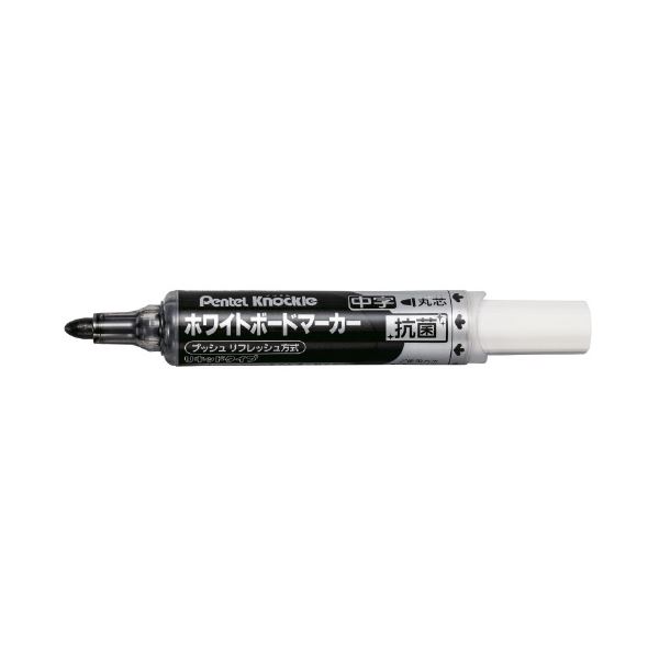 ぺんてる ノックル中字 抗菌 清潔 黒 EMWLM-AKMOS 10本 ぺんてるの新ボールペンが登場 手にフィットし、滑らかな書き心地で快適な筆記体