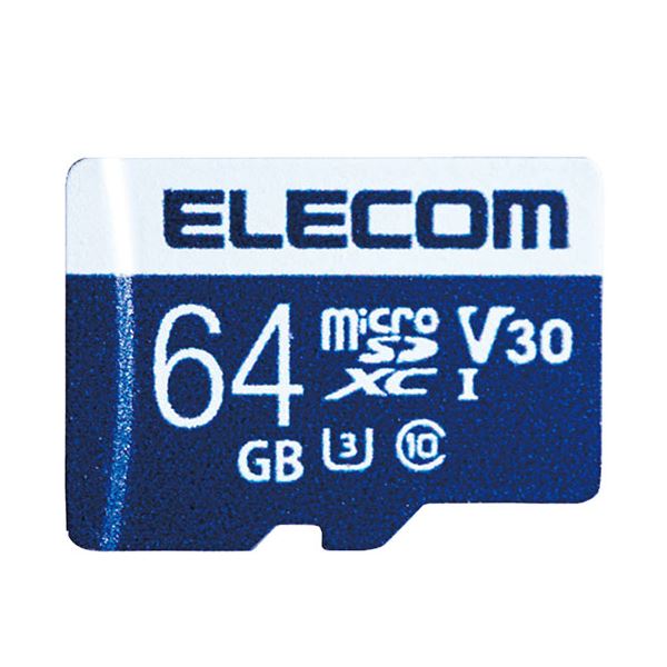 マイクロSDカード UHS-I U3 64GB 高速転送の極致 容量64GBの超高速UHS-I U3マイクロSDカード データの保存や転送が一瞬で完了 大容量で安