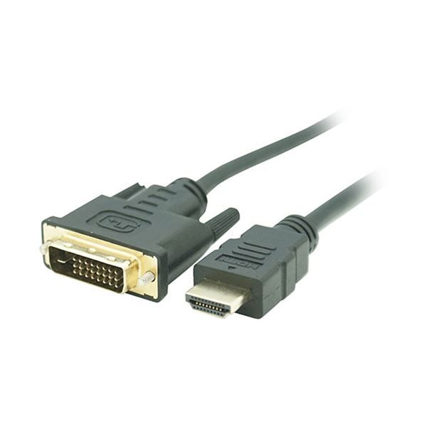 IOデータ HDMI⇔DVIケーブル 配線 5m GP-HDDVI-50 送料無料