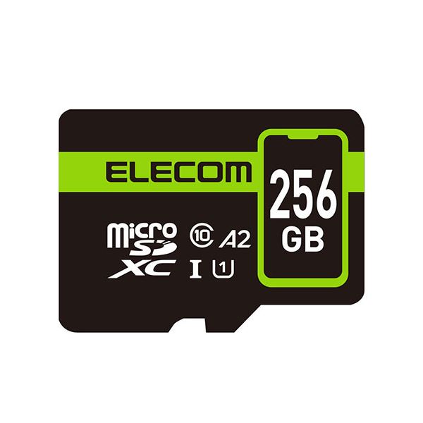 スマホ用 microSDXC メモリカード MF-SP256GU11A2R エレコムの超大容量メモリカードでスマホライフを満喫 思い出も安心保存 送料無料