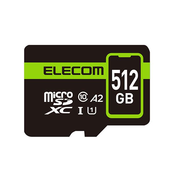 スマホ用 microSDXC メモリカード MF-SP512GU11A2R スマートフォンに最適な超大容量microSDXCメモリカード 512GBでデータも思いのまま 送