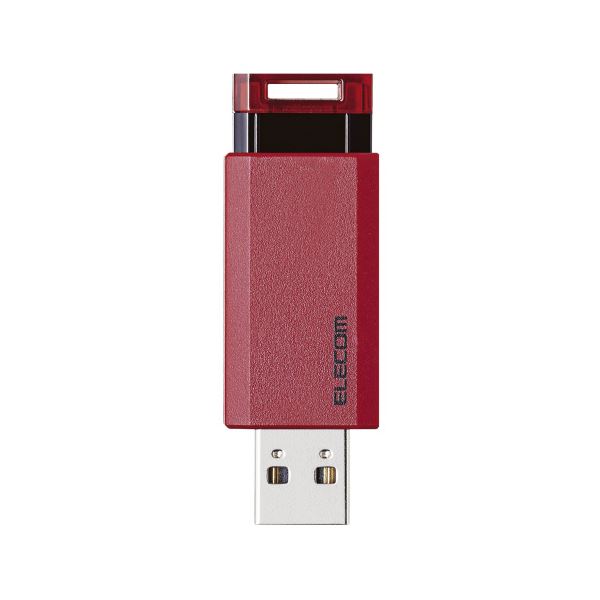 USBメモリ3.1 ノック式32GB MF-PKU3032GRD レッド 赤 送料無料