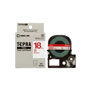 (業務用3セット) キングジム テプラPROテープ/ラベルライター用テープ 【幅：18mm】 SS18R 白に赤文字 送料無料