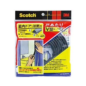 （まとめ） 3M 室内ドア・浴室用戸あたりV型テープ黒 6mm×9mm×5m EN-55 1巻 【×3セット】 ドアや浴室に最適 黒いV型テープでしっかり
