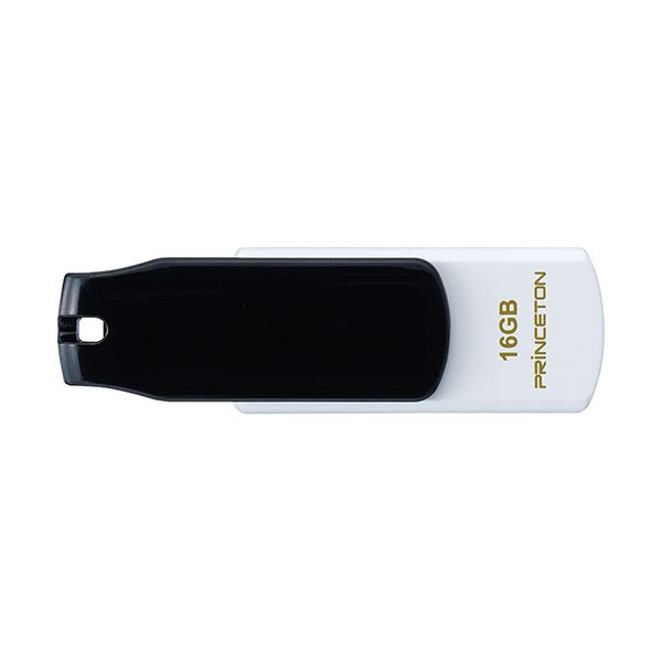 プリンストン USBフラッシュメモリーストラップ付き 16GB ブラック/ホワイト PFU-T3KT/16GBKA 1個 白 黒