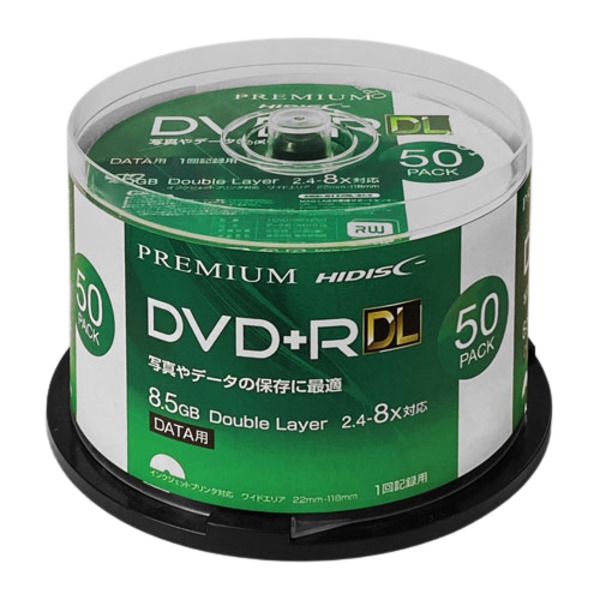 HIDISC データ用 DVD+R DL 片面2層 8.5GB 50枚 8倍速対応 インクジェットプリンタ対応 HDVD+R85HP50 送料無料