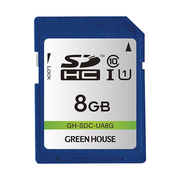 （まとめ）グリーンハウス SDHCメモリーカード 8GB UHS-I Class10 GH-SDC-UA8G 1枚【×5セット】 緑 送料無料