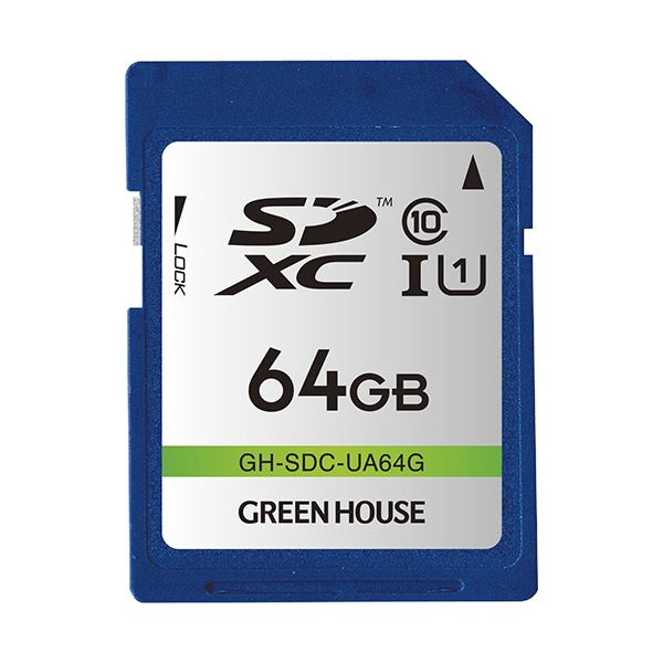（まとめ）グリーンハウス SDXCメモリーカード64GB UHS-I Class10 GH-SDC-UA64G 1枚【×3セット】 緑 送料無料