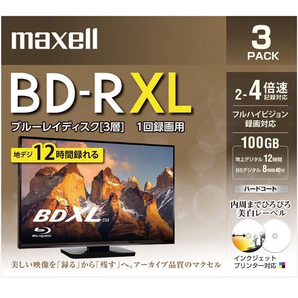 Maxell 録画用ブルーレイディスク BD-R XL(2〜4倍速対応) 720分/3層100GB 3枚 BRV100WPE.3J 青 送料無料
