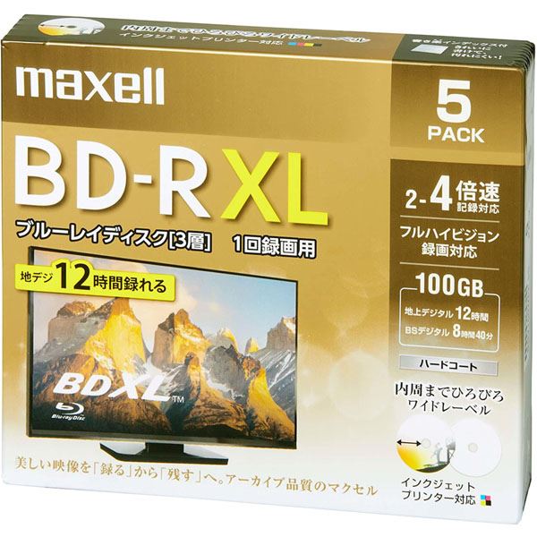 Maxell 録画用ブルーレイディスク BD-R XL(2〜4倍速対応) 720分/3層100GB 5枚 BRV100WPE.5S 青 超大容量 最新技術搭載 驚異の720分録画可