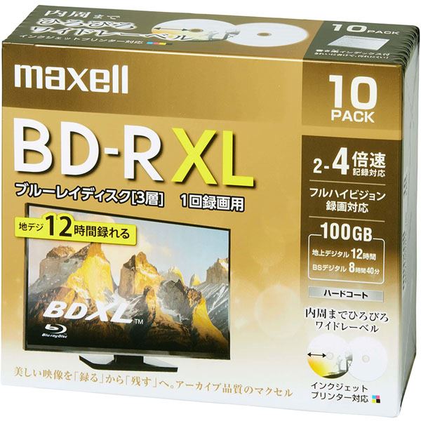 Maxell 録画用ブルーレイディスク BD-R XL(2〜4倍速対応) 720分/3層100GB 10枚 BRV100WPE.10S 青 送料無料
