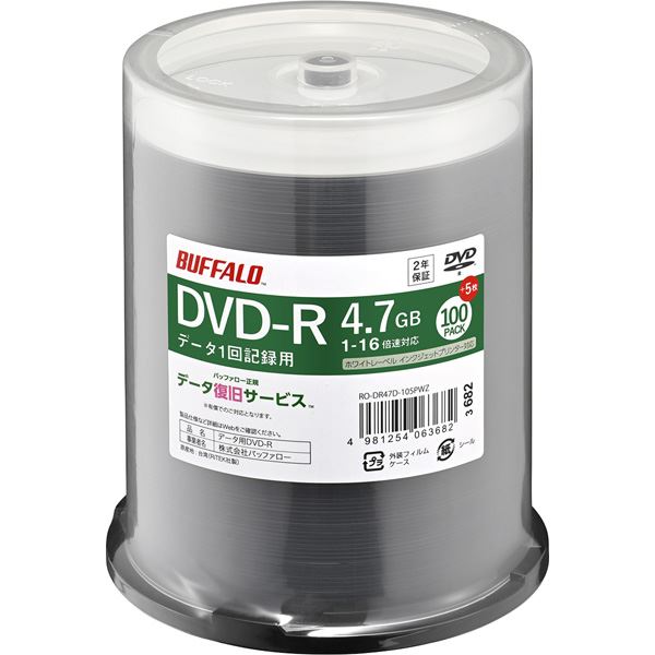 バッファロー 光学メディア DVD-R PC パソコン データ用 4.7GB 法人チャネル向け 100枚+5枚 RO-DR47D-105PWZ 送料無料