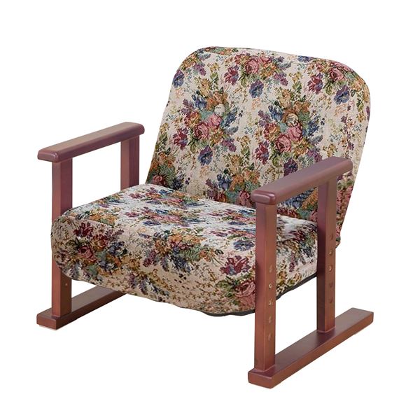 座椅子 (イス チェア) パーソナルチェア (イス 椅子) 約幅54cm 花柄 木製肘付き 金属 スチール パイプ リクライニング お座敷 組立品 リ