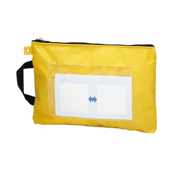 （まとめ）クラウン メールバッグ A4短辺取手付イエロー CR-ME04-Y 1個【×5セット】 黄 頻繁な使用に最適 便利なA4サイズ取手付きメール