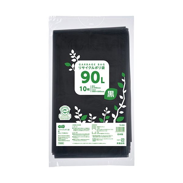 （まとめ）TANOSEE リサイクルポリ袋 黒90L 1パック(10枚)【×30セット】 送料無料