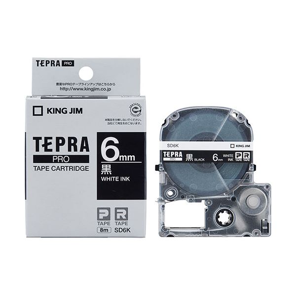(まとめ) KING JIM(キングジム) テプラPROテープビビッド 6mm 黒 KJ-SD6K 【×3セット】 送料無料