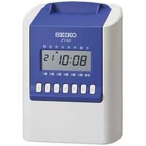 SEIKO（セイコー） タイムレコーダー ホワイト／ブルー Z150 白 青 送料無料