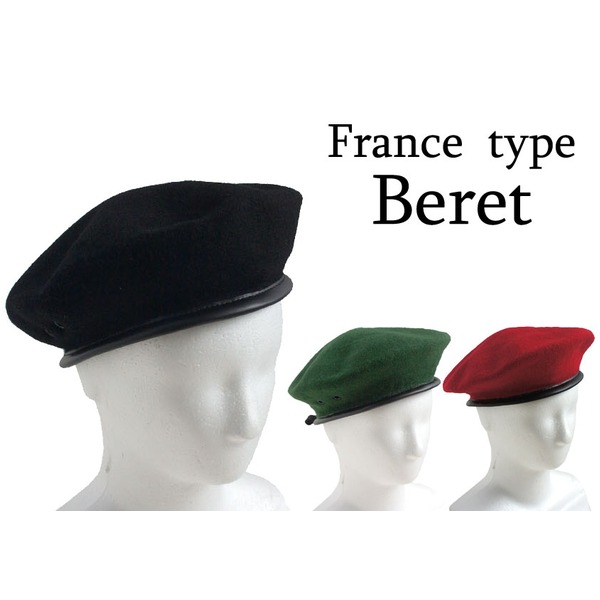 フランス軍 ベレー帽レプリカ レッド59cm 赤 アウトドア愛好家必携 トレッキングに最適なミリタリーグッズ フランス軍のベレー帽レプリカ