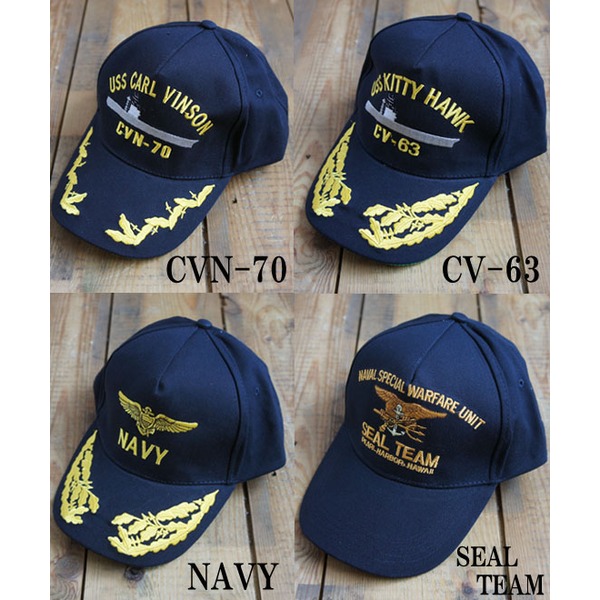 USシップキャップ HC023NN 【 NAVY 】 アウトドアの冒険心を刺激する、軍隊の風格漂うトレッキング帽子 HC023NN 【海軍ブルー】 送料無料