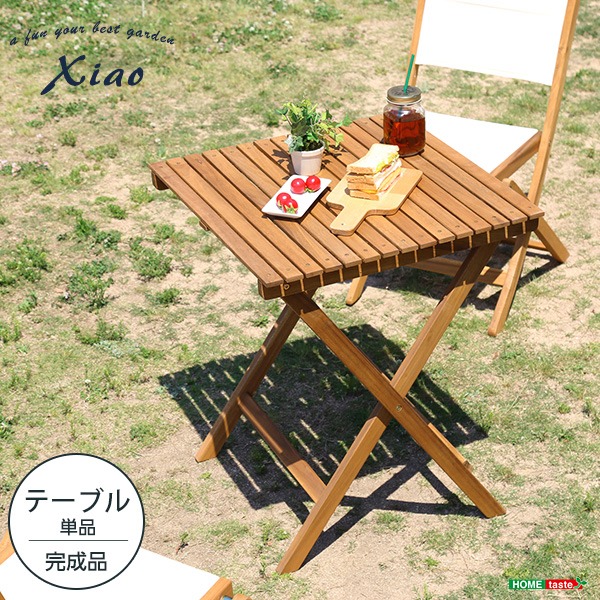 折りたたみテーブル 机 約幅60cm 正方形 ブラウン 木製 アカシア製 ガーデンテーブル ベランダ バルコニー アウトドア キャンプ 茶 送料