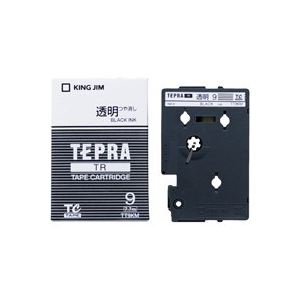 (業務用30セット) キングジム テプラTRテープ TT9KM 透明に黒文字 9mm 送料無料
