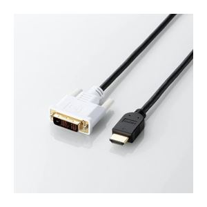 HDMI-DVI変換ケーブル 配線 DH-HTD50BK 送料無料