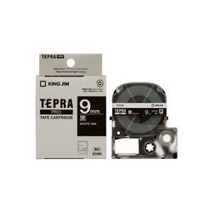(業務用50セット) キングジム テプラPROテープ/ラベルライター用テープ 【幅：9mm】 SD9K 黒に白文字 送料無料