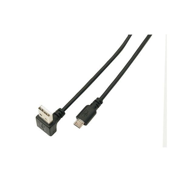 (まとめ)変換名人 USB A(下L)→micro100cmケーブル 配線 USBADL-MC/CA100【×10セット】 送料無料