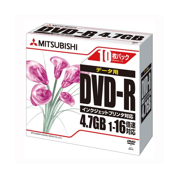（まとめ） 三菱化学メディア PC パソコン DATA用 DVD-R 1-16倍速対応 DHR47JPP10 10枚入 【×5セット】 送料無料