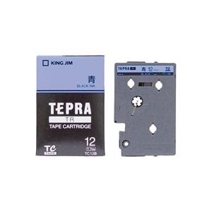 (業務用30セット) キングジム テプラTRテープ TC12B 青に黒文字 12mm 送料無料