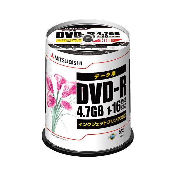 （まとめ） 三菱化学メディア PC パソコン DATA用 DVD-R 1-16倍速対応 DHR47JPP100 100枚入 【×2セット】 送料無料