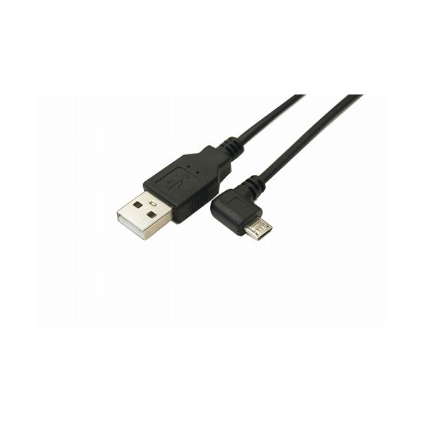(まとめ)変換名人 USB A to micro左L型100cmケーブル 配線 USBA-MCLL/CA100【×10セット】 送料無料