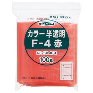 店舗用品 ＰＰ袋 チャック袋(まとめ) セイニチ チャック付袋 ユニパックカラー 半透明 ヨコ120×タテ170×厚み0.04mm 赤 F-4アカ 1パック(100枚) 【×5セット】◇関連： 生活用