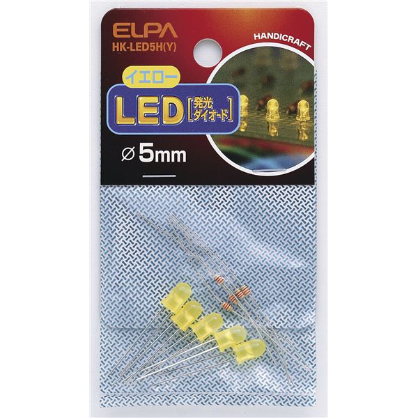 （まとめ） LED 5mm イエロー HK-LED5H（Y） 5個【×20セット】 黄 お得なまとめ買い 輝くイエローLED 5mmが20セットでお届け 黄 送料無