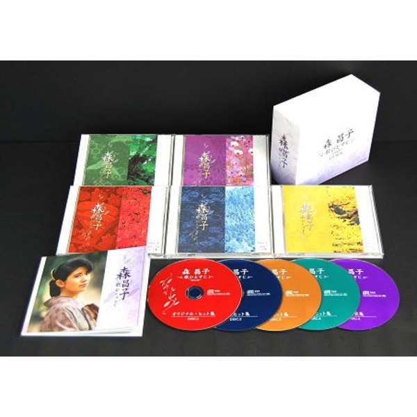 森昌子〜歌ひとすじ〜 CD5枚組 森昌子の歌声に包まれる至福のひととき 感動の5枚組CDセット、永遠の名曲を心ゆくまで堪能せよ 送料無料