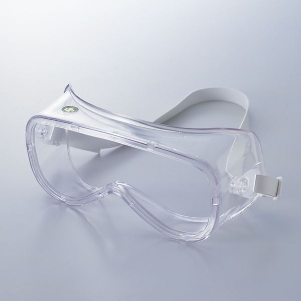保護メガネ GLJ73 視界を守る 最高の安心感を提供するアイプロテクター GLJ73【代引不可】 送料無料