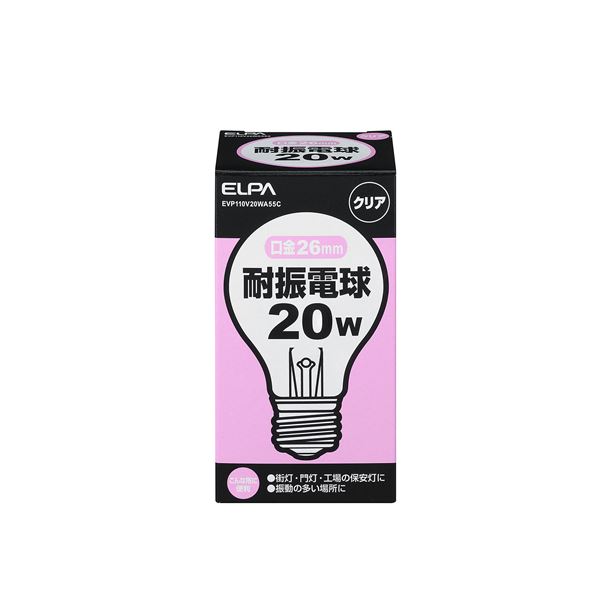 （まとめ） 耐震電球 20W E26 クリア EVP110V20WA55C 【×35セット】 お得なまとめ買い 耐震性抜群の20W E26クリア電球35個セット 明るく