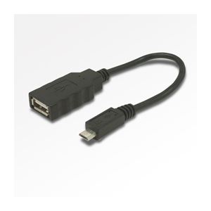 （まとめ）MCOUSBホストケーブル 配線 0.16m USB-H015BK【×10セット】 送料無料
