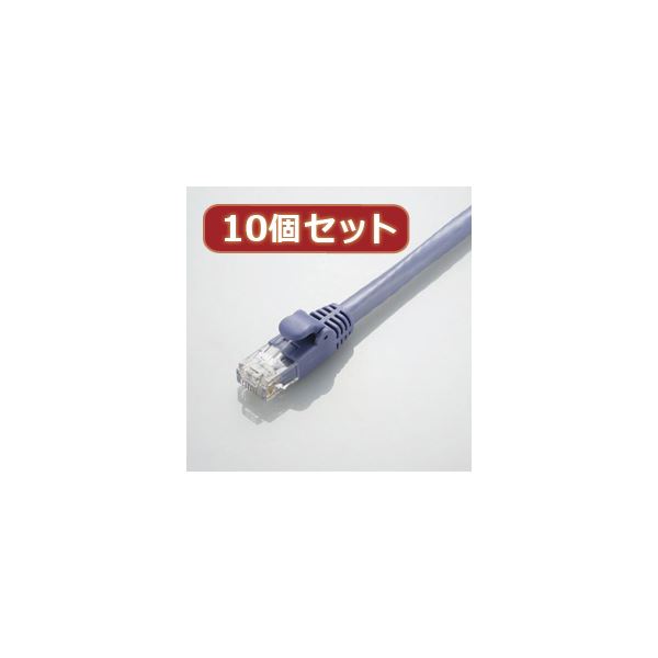 10個セット カテゴリー6A対応LANケーブル 配線 LD-GPA／BU1X10 送料無料