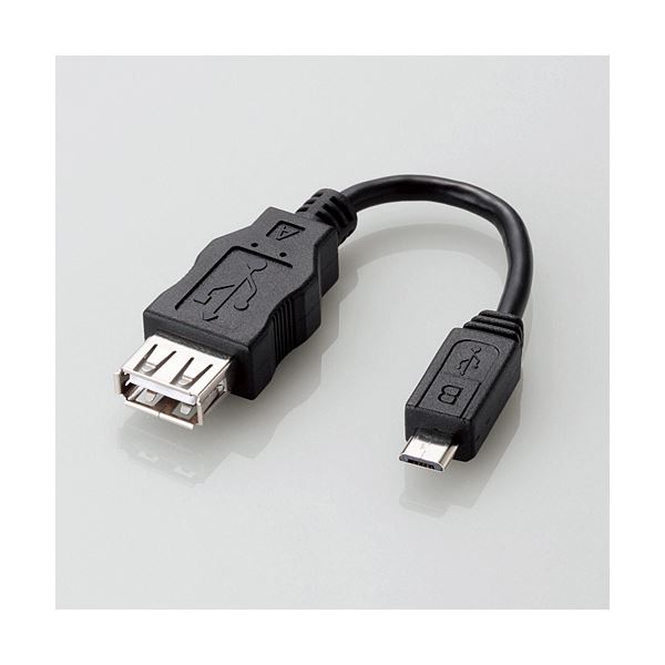 （まとめ） 変換アダプタ（USB A-microB） MPA-MAEMCB010BK【×5セット】 送料無料