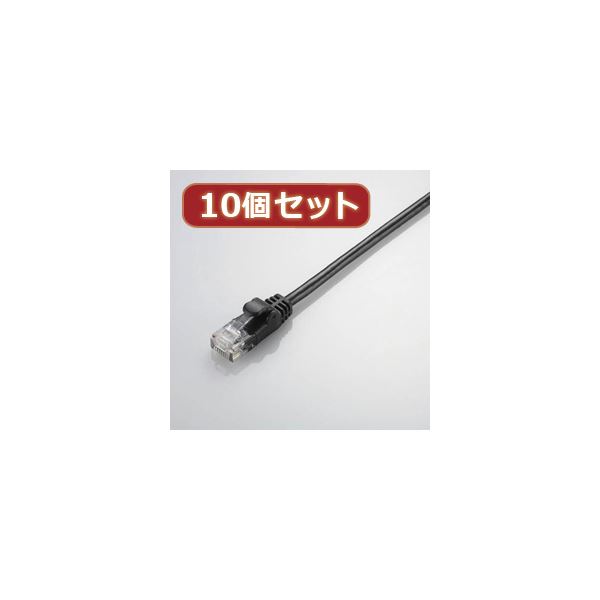 10個セット Gigabit やわらかLANケーブル 配線 （Cat6準拠） LD-GPY／BK3X10 送料無料
