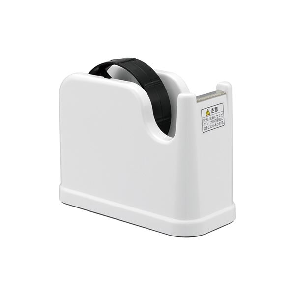 (業務用セット) テープカッター NTC-201-W ホワイト【×10セット】 白 便利な業務用セット ホワイトカラーのテープカッターが10個セット