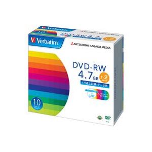 (業務用30セット) 三菱化学メディア DVD-RW (4.7GB) DHW47NP10V1 10枚 送料無料
