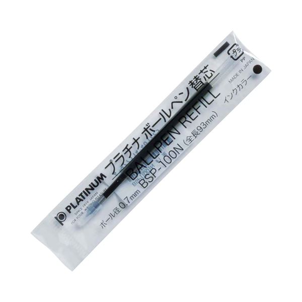 (まとめ) プラチナ ボールペン替芯 洋白チップ 0.7mm 黒 BSP-100N#1 1セット(10本) 【×5セット】 送料無料